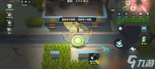 《逃跑吧少年》霸天斧玩法攻略