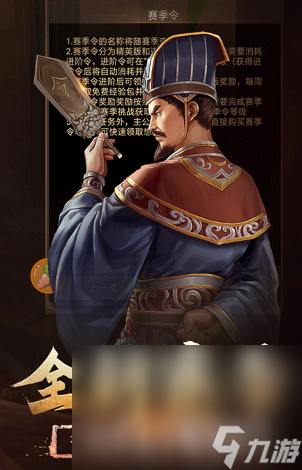 流行的即时战略游戏下载推荐 2024热门的即时战略游戏有哪些