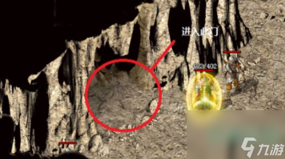 《热血传奇》前往未知暗殿方法