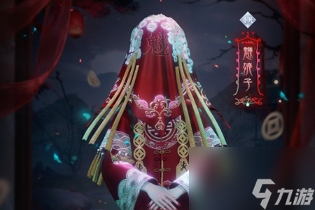 闪耀暖暖纸嫁衣联动怎么玩