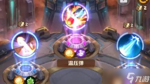 向僵尸开炮危局对弈最强阵容搭配推荐-危局对弈最强阵容搭配一览