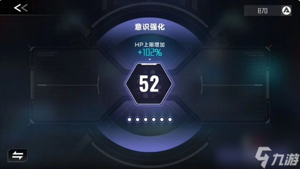苍翼：混沌效应意识介绍