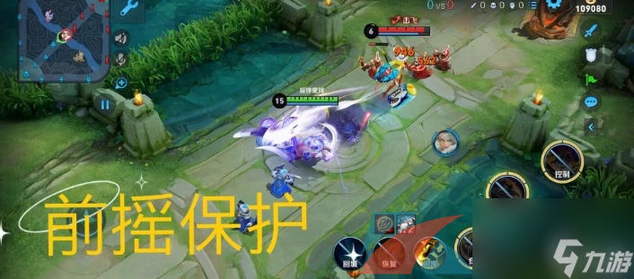 王者荣耀S25新赛季调整内容介绍