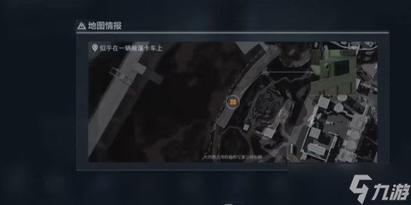 《三角洲行动》重返攻势任务攻略
