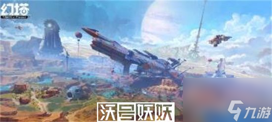 幻塔肉肉尾巴怎么获得-幻塔肉肉尾巴怎么获得方法分享