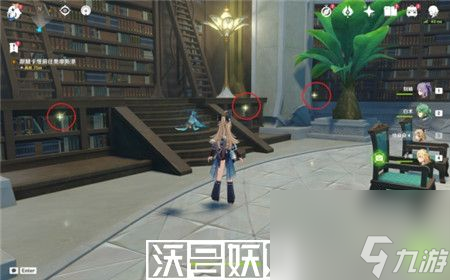 原神卡維邀約全事件成就怎么完成-原神卡維邀約全事件成就攻略