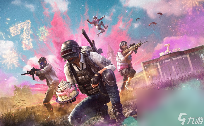 pubg卡顿不流畅怎么设置 pubg不卡顿的加速器分享截图