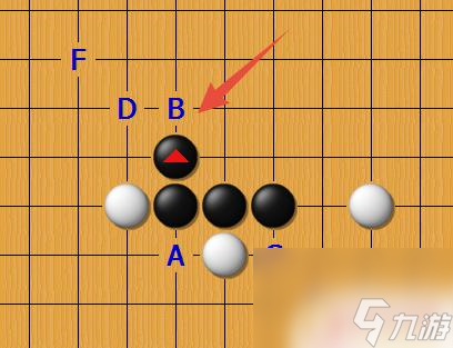 五子棋如何下不让对方识破棋 五子棋如何下才能稳赢