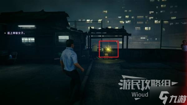 《野狗子》超绝界域神龛位置 超绝界域神龛在哪