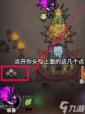 迷雾大陆兑换码2024最新