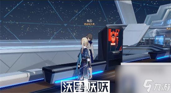崩壞星穹鐵道夾在書里的紙條任務(wù)怎么完成-崩壞星穹鐵道夾在書里的紙條任務(wù)完成攻略
