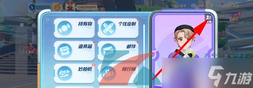 《宝可梦大集结》对战记录查看方法