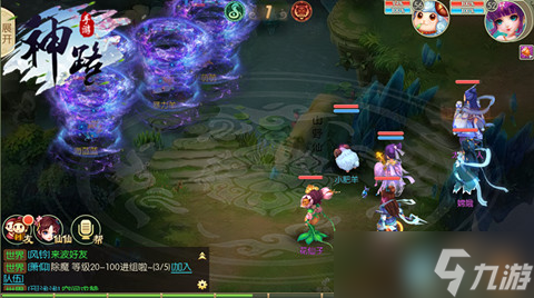 《神路》最有誠意的回合制 收益全解析