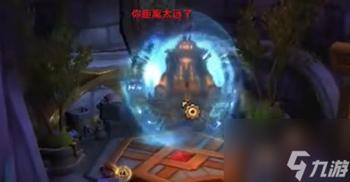 魔兽世界多恩岛前往方法2024