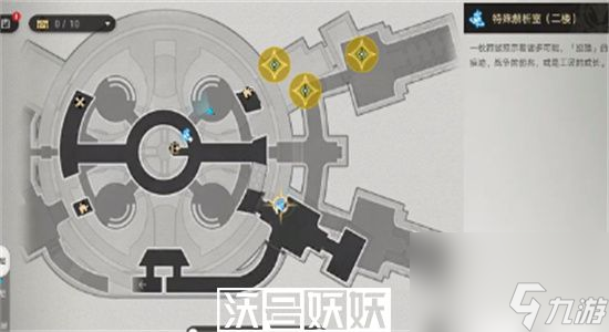崩壞星穹鐵道吃飯要緊任務(wù)怎么做-崩壞星穹鐵道吃飯要緊任務(wù)攻略