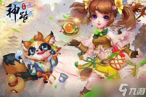 《神路》最有誠意的回合制 收益全解析