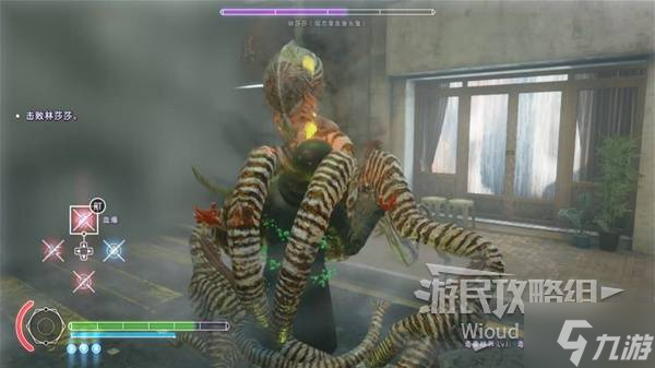 《野狗子》超绝界域神龛位置 超绝界域神龛在哪