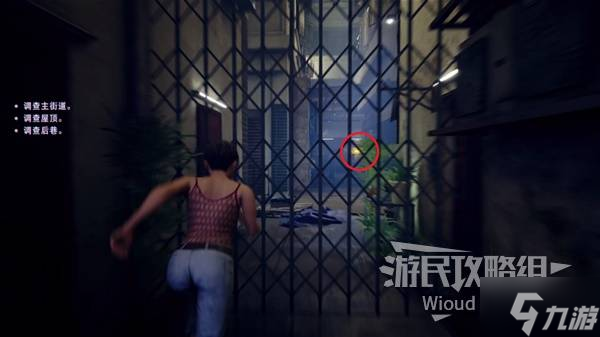 《野狗子》奇才陈辉解锁方法 奇才陈辉怎么获取