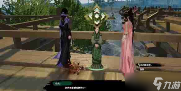 《剑网3》寻猫记奇遇攻略