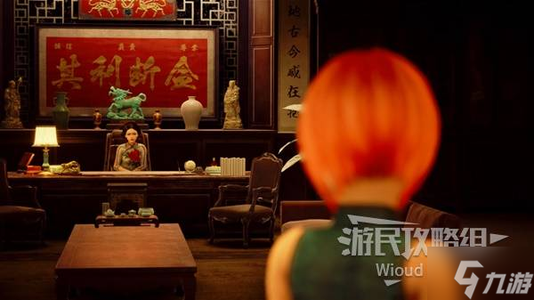 《野狗子》不夜楼阁-改记忆碎片收集攻略 不夜楼阁-改记忆碎片在哪