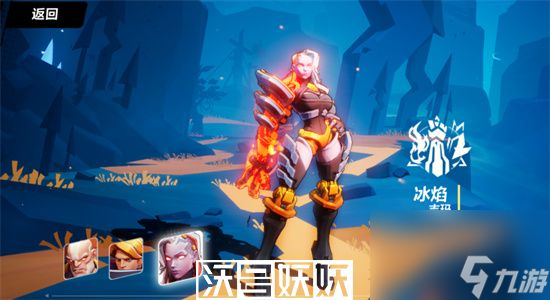 火炬之光无限英雄遗物怎么获得-火炬之光无限英雄遗物获取攻略