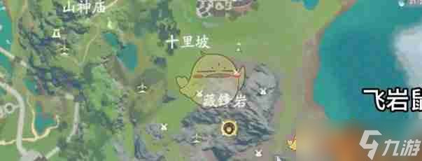《仙劍世界》寵物獲取位置分享