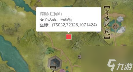 剑网3无界恶人谷恣桀先锋小队声望提升方法