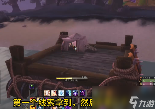 魔獸世界11.0暗月獎券獲取攻略