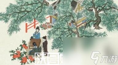 江南百景图诸暨探险怎么玩-江南百景图诸暨探险怎么玩玩法攻略分享