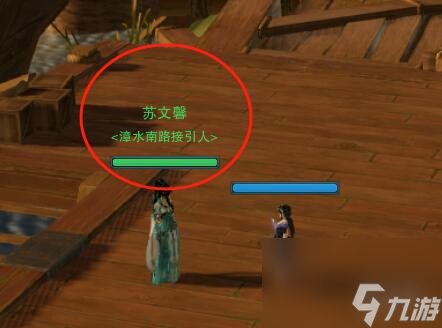 剑网3无界漳水营军声望提升方法