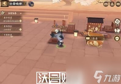陰陽師祈舞喚神奇怪的地方位置在哪-陰陽師祈舞喚神奇怪的地方位置在哪詳細介紹