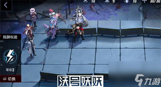 无期迷途残响畸点4怎么过-无期迷途残响畸点4通关攻略