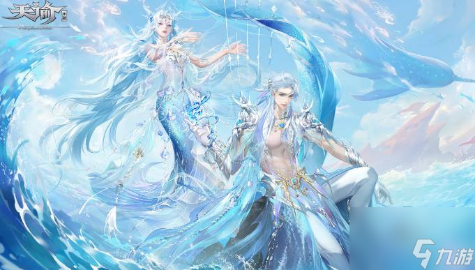 天諭手游頭發(fā)染色前提條件是前提什么