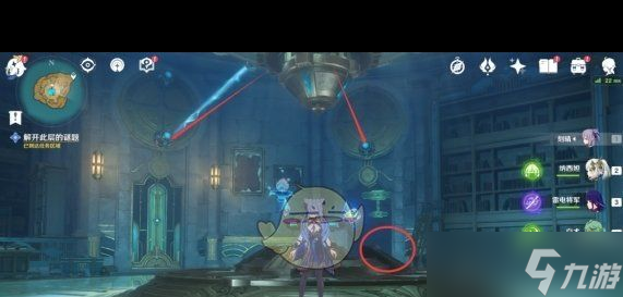 《原神》世界任務(wù)救世的守靈流程攻略？原神攻略詳情