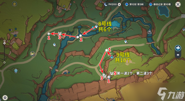 原神部族龙形武士速刷路线 部族龙形武士在哪里[多图]