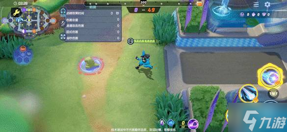 寶可夢大集結(jié)路卡利歐技能怎么連招？ 寶可夢大集結(jié)路卡利歐技能連招技巧Get√