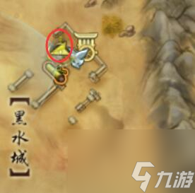 剑网3昆吾余火绝世奇遇触发方法是什么