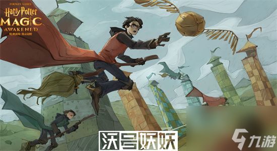 哈利波特魔法觉醒幽灵骑士团魔咒试炼怎么过-哈利波特魔法觉醒幽灵骑士团魔咒试炼攻略