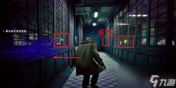 野狗子密洞潜行-改记忆碎片位置在哪