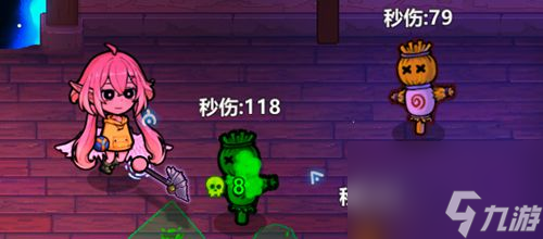 魔法工艺破魔剑怎么用