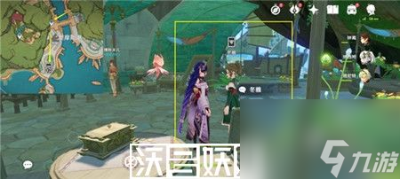 原神3.7零时召唤第四天怎么玩-原神3.7零时召唤第四天攻略