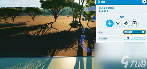 过山车之星2ATM作用介绍