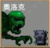 吸血鬼幸存者DLC第三批隐藏角色怎么解锁