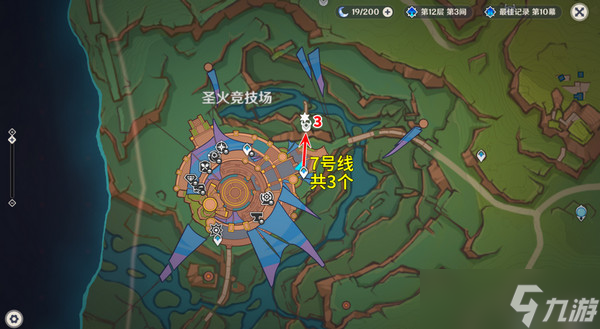 原神部族龙形武士速刷路线 部族龙形武士在哪里[多图]