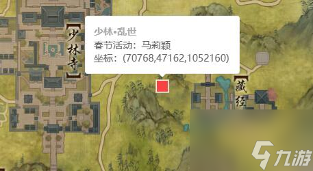 剑网3无界达摩洞声望提升方法