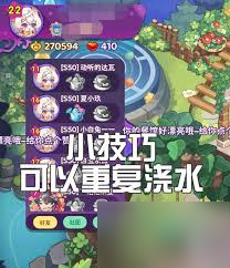 梦境食旅贪欲之奴打法攻略 端起你的小板凳速来Get几招