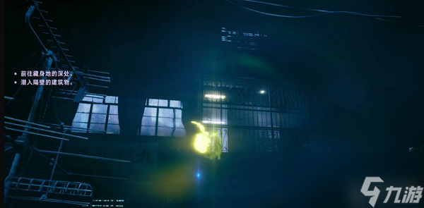 野狗子不夜楼阁-改记忆碎片位置在哪