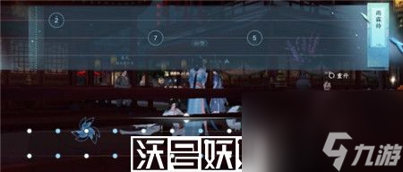 逆水寒手游甜水寻芳任务怎么完成-逆水寒手游甜水寻芳任务攻略