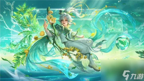 《王者荣耀》9周年皮肤免单卡怎么获得