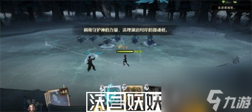 哈利波特魔法觉醒呼神护卫禁林怎么过-哈利波特魔法觉醒呼神护卫禁林怎么过通关攻略分享